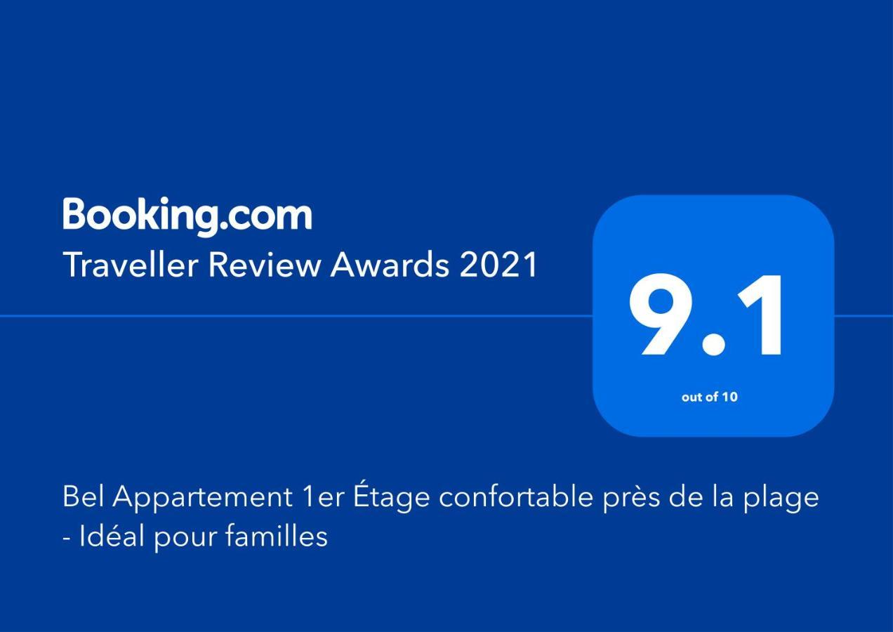 Bel Appartement 1Er Etage Confortable Pres De La Plage - Specialement Pour Familles Saïdia Екстериор снимка